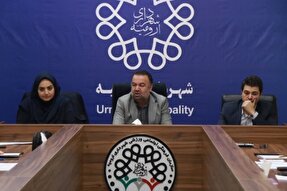 تدوین متون آموزشی جدید برای فرهنگسراهای ارومیه