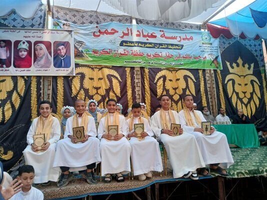 تجلیل از ۳۸۰ حافظ قرآن در مصر + عکس تجلیل از ۳۸۰ حافظ قرآن در مصر + عکس