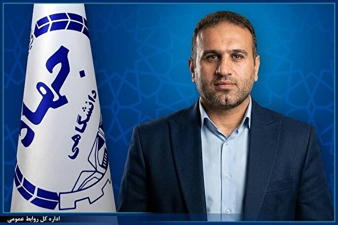 سرپرست جهاددانشگاهی زنجان منصوب شد