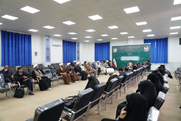 جلسه شورای مرکزی دبیرخانه وحدت حوزه و دانشگاه در لرستان برگزار شد + عکس