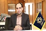 «ایمان کاربردی»؛ موتور محرک مسئولیت‌پذیری و افزایش بهره‌وری سازمان‌ها