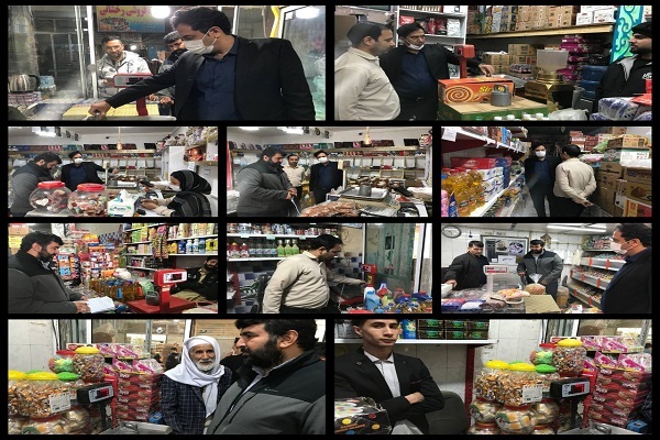 نظارت ویژه استاندارد زابل بر صحت عملکرد وسایل توزین در آستانه شب یلدا