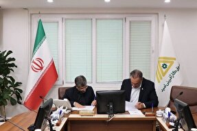 امضای تفام‌نامه همکاری به‌منظور حمایت از تولید و اشتغال در سیستان‌وبلوچستان