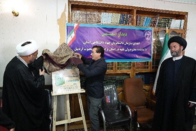 پوستر هفتمین دوره طرح ملی «فصل سخن» در ادبیل رونمایی شد + عکس