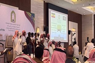 پایان مسابقات حفظ قرآن و حدیث نبوی در اتیوپی