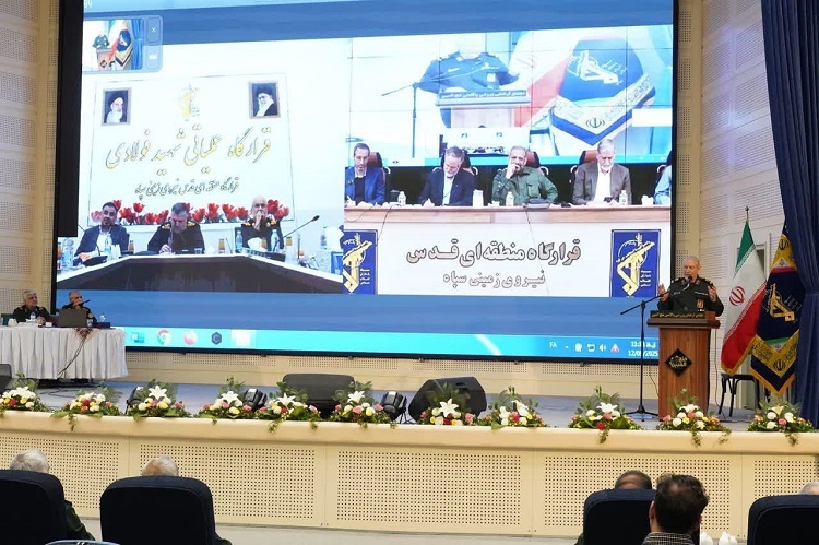 برگزاری جلسه شورای راهبری اولين همایش «بسیج، توسعه و امنیت پایدار منطقه جنوب شرق کشور»