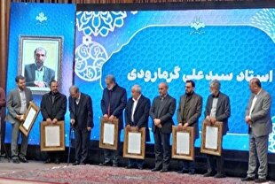 تکریم از ۶ چهره فرهیخته فرهنگی و هنری در اختتامیه جشنواره قرآنی و هنری صدا و سیما