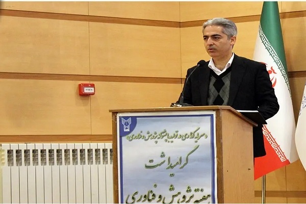 کیوان شافعی رئیس دانشگاه آزاد اسلامی کردستان