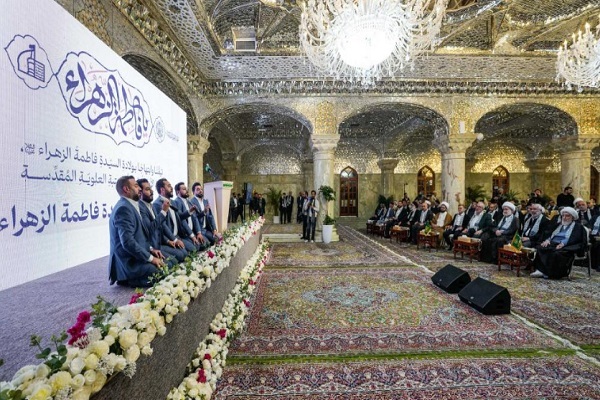 مشارکت بین‌المللی و رسمی در آیین افتتاح صحن حضرت زهرا + عکس