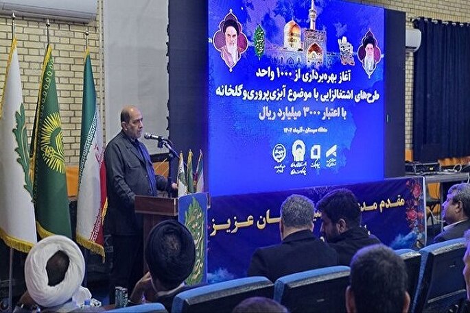 پیش‌بینی ۳ هزار میلیارد ریالی برای طرح‌های اشتغالزا در منطقه سیستان