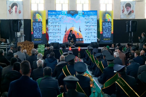 آستان علی بن باقر ع