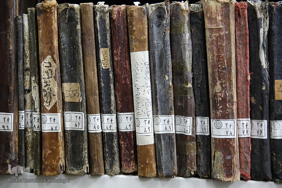 یادگار ماندگار از لندن تا قم