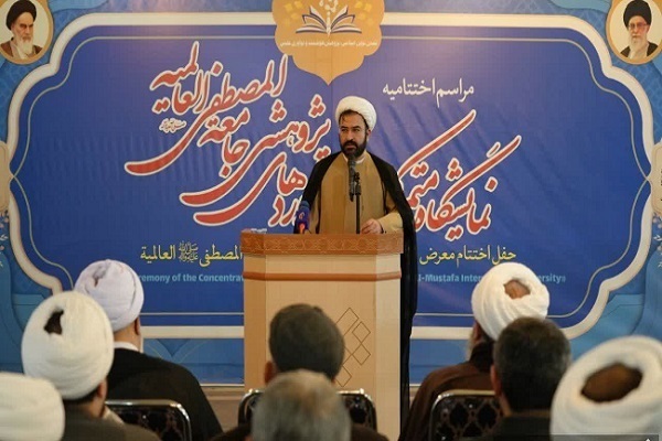 آیینه‌ای از علم، اخلاق و وحدت؛ رویدادهای اندیشه‌ورزانه هفته گذشته