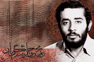 سفر بی‌بازگشت + فیلم