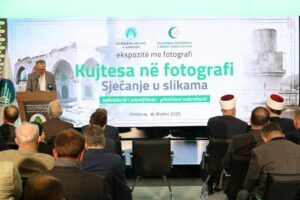 نمایشگاه روایت تاریخی تخریب مساجد بوسنی و کوزوو