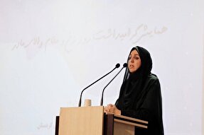 «حکمرانی زن»؛ راهکار اساسی برای تحقق «الگوی سوم» در جامعه اسلامی