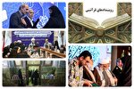 تجلی نقش‌آفرینی بانوان در ترویج قرآن و راه‌اندازی جبهه مردمی حفاظ