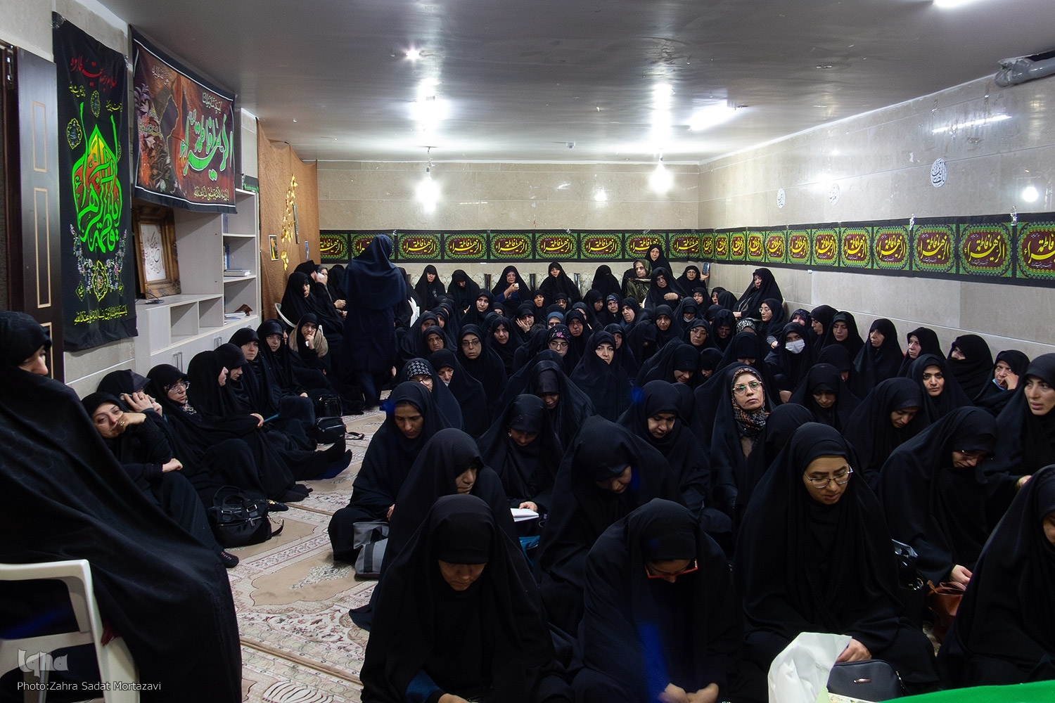 نشست مؤسسه چشمه سلسبیل