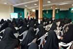 کارگاه ارتقایی کنشگران عفاف و حجاب در مشگین‌شهر برگزار شد
