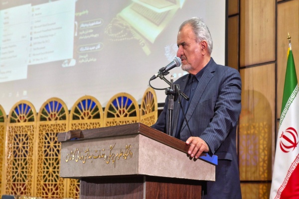 استاد سلیمی استاد سلیمی