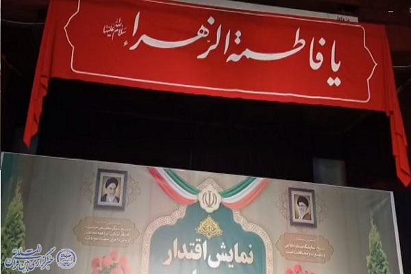 اقتدار دوباره بسیج در مرکز مازندران؛ نمایش وحدت و پایبندی به آرمان‌های انقلاب