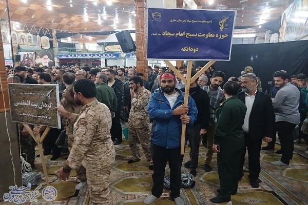 اقتدار دوباره بسیج در مرکز مازندران؛ نمایش وحدت و پایبندی به آرمان‌های انقلاب