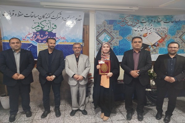 نقش «ایمان و عمل صالح» در گره‌گشایی از آسیب‌های اجتماعی