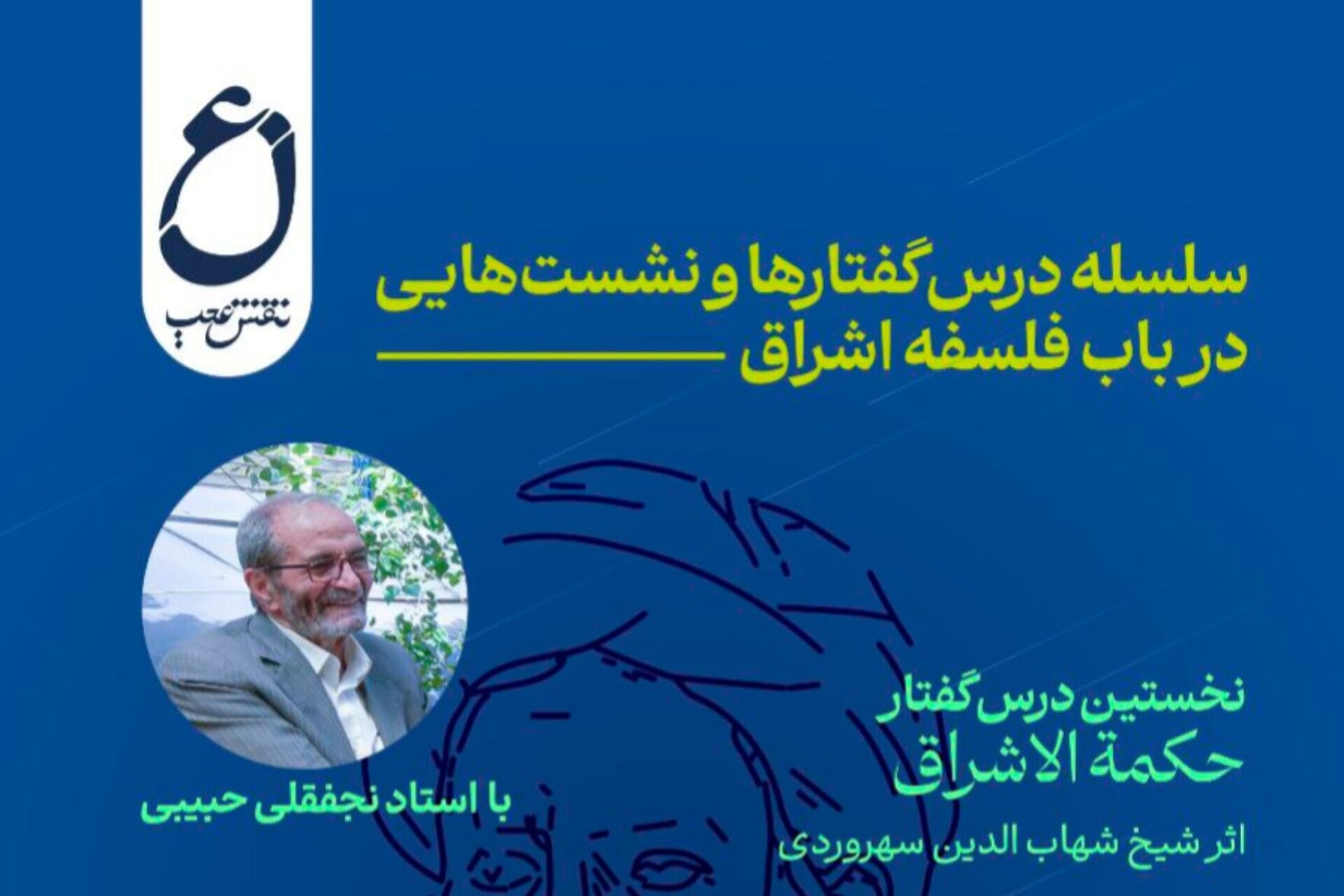 بسته پایان هفته/ بسته پایان هفته/