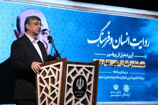 سیدسعید شاهرخی، استاندار لرستان