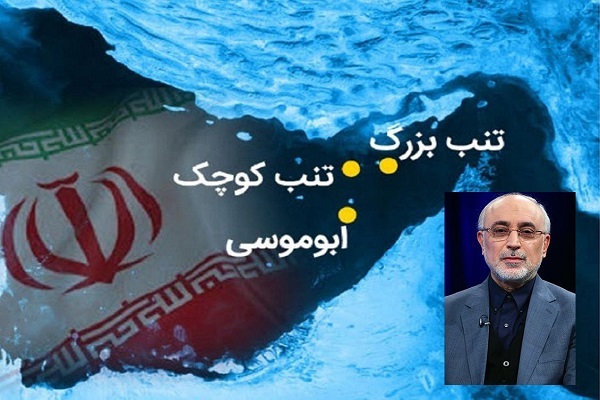 جزایر سه‌گانه، بخشی استوار از هویت تاریخی و فرهنگی ایران