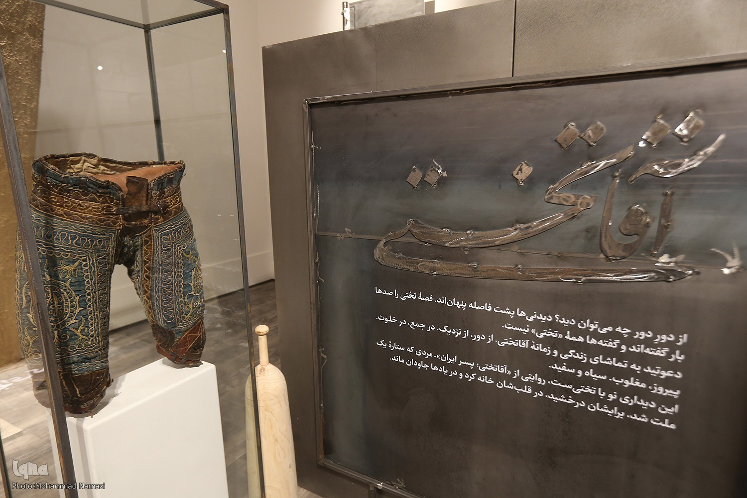 روایتی از پیوند «ورزش، دین و فرهنگ» در نمایشگاه «آقا تختی» روایتی از پیوند «ورزش، دین و فرهنگ» در نمایشگاه «آقا تختی»