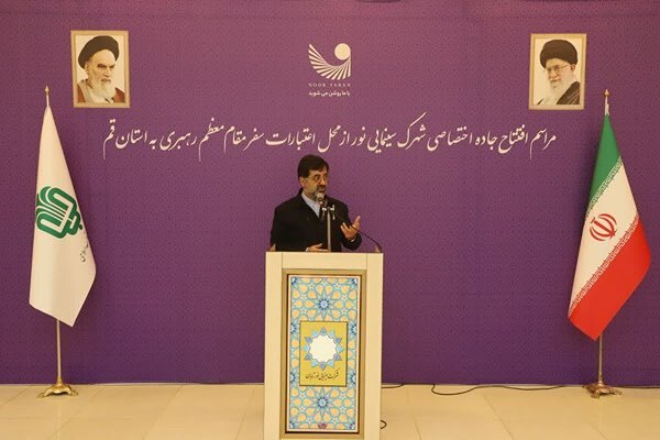 اکبر بهنام‌جو استاندار قم