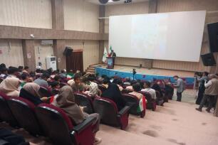 جزایر سه گانه