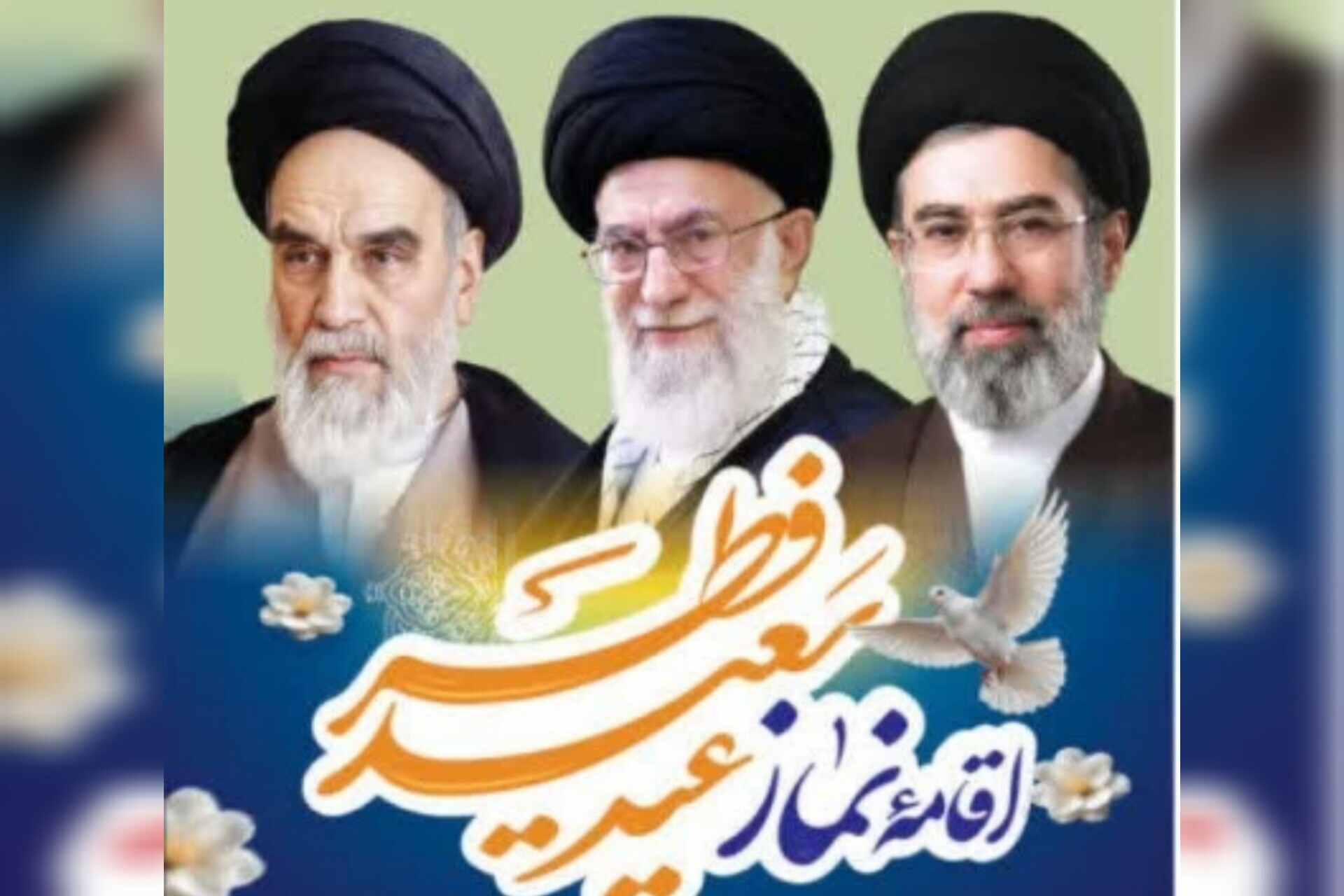 برنامه‌های نماز عید فطر ورامین اعلام شد