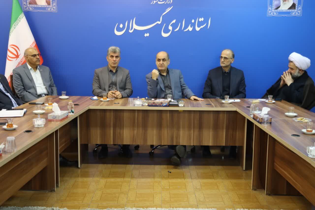 هادی حق شناس استاندار گیلان هادی حق شناس استاندار گیلان