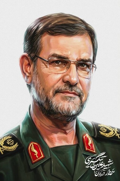 ارسالی//// واکنش هنرمندان هنرهای تجسمی به شهادت سردار علیرضا تنگسیری و حوادث جنگ+آثار