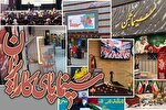 گسترش پویش «سینما پای کار ایران» با همراهی ۱۱۰ سالن کشور