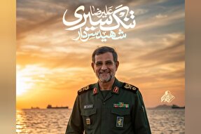 نماهنگ | از جوار امام رضا(ع) تا آغوش خدا