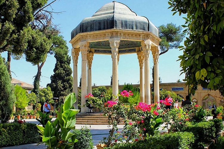 حافظیه