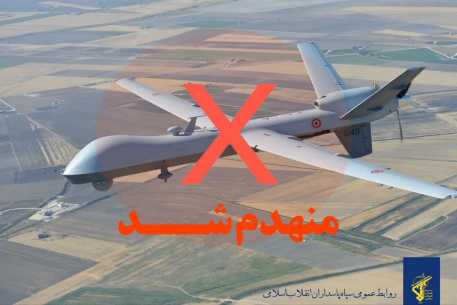 انهدام یک فروند پهپاد پیشرفته‌ MQ9 آمریکایی