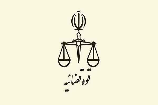 اعدام ۲ تروریست مسلح گروهک منافقین
