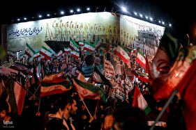 مراسم آیینی «پرچمداران ایران» به مناسبت روز جمهوری اسلامی ایران