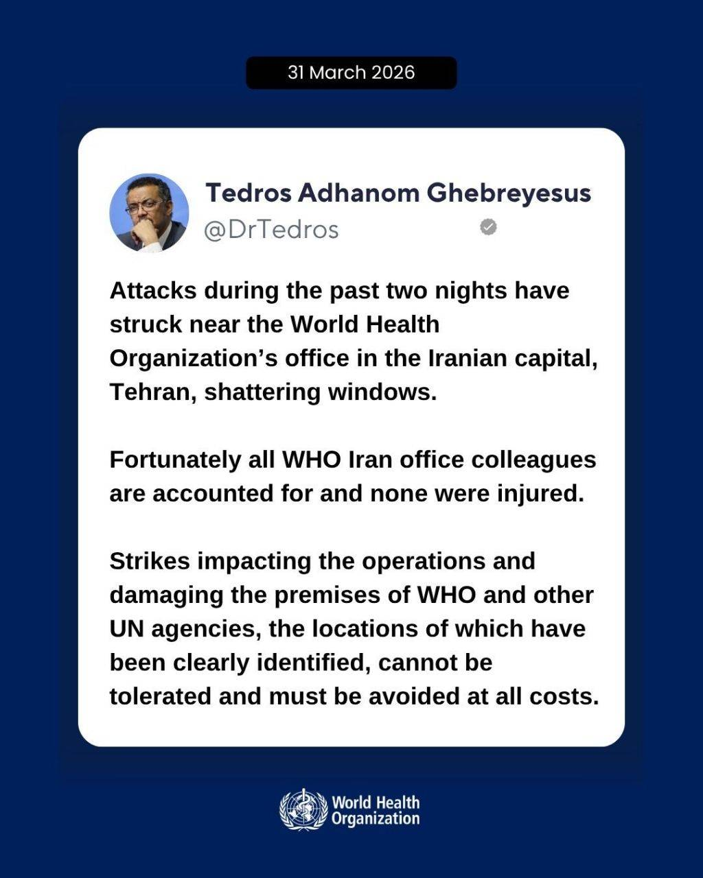 تأیید حمله به مقر سازمان بهداشت جهانی در تهران