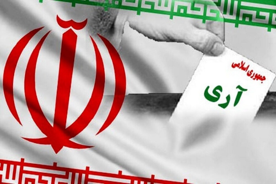 روز جمهوری اسلامی