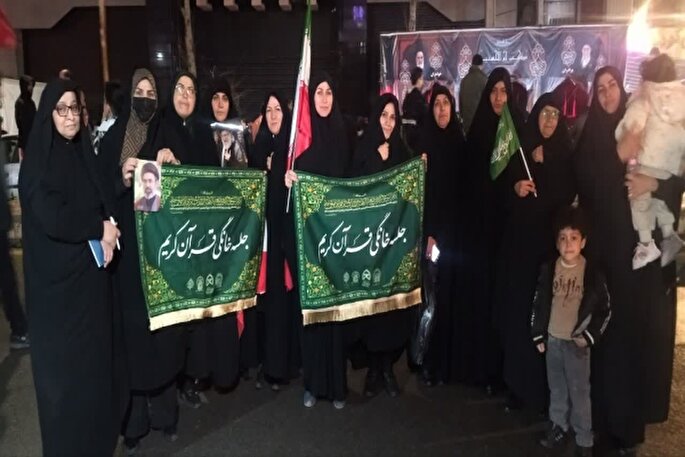 حضور اعضای جلسات خانگی قرآن خرم‌آباد در تجمعات عزاداران امام شهید