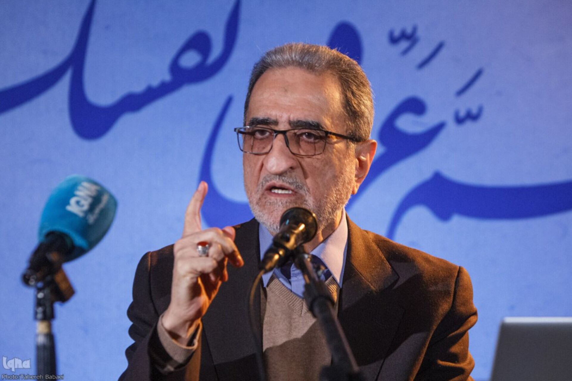 گذر از پیچ تاریخی آخر الزمانی