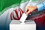 زمان اعلام نتایج صلاحیت نامزدهای شوراهای روستایی مشخص شد