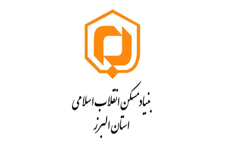 بنیاد مسکن بنیادمسکن