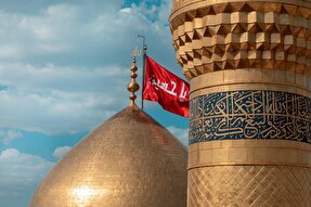 استوری موشن | بهشتِ من