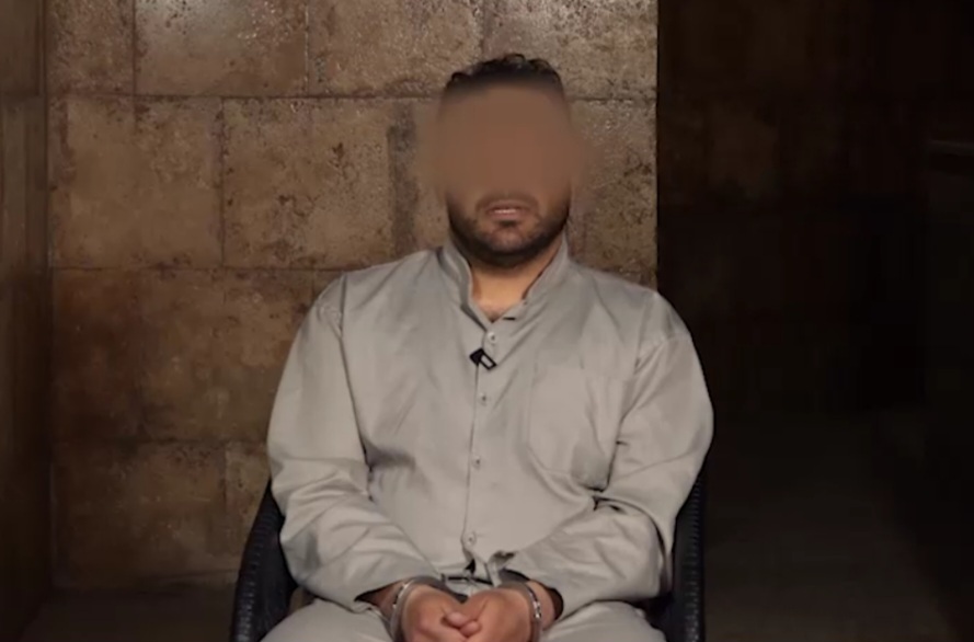 اعتراف خائن